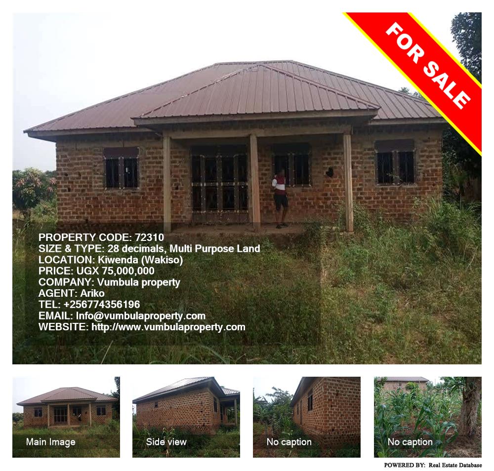 Multipurpose Land  for sale in Kiwenda Wakiso Uganda, code: 72310