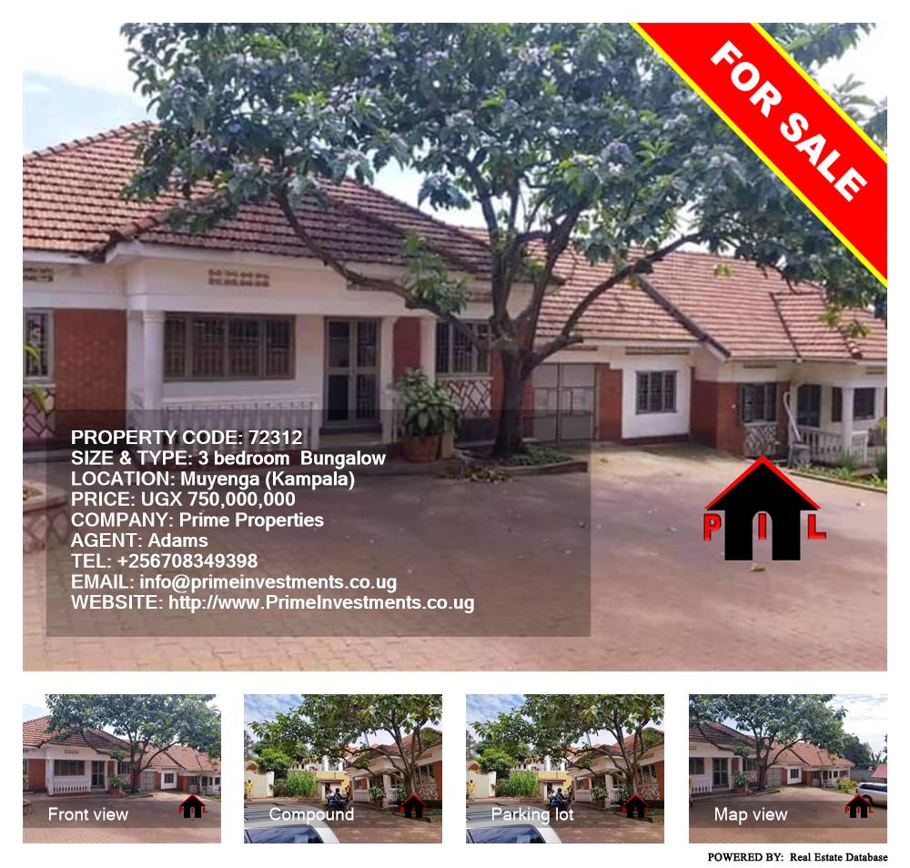 3 bedroom Bungalow  for sale in Muyenga Kampala Uganda, code: 72312