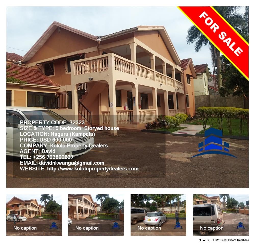5 bedroom Storeyed house  for sale in Naguru Kampala Uganda, code: 72323
