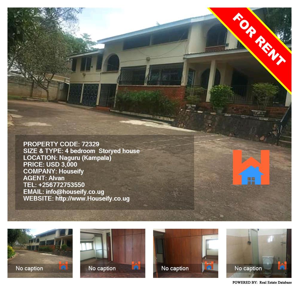 4 bedroom Storeyed house  for rent in Naguru Kampala Uganda, code: 72329