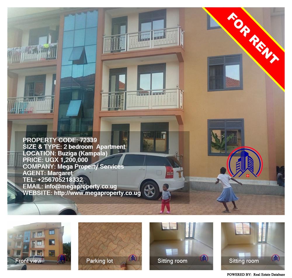 2 bedroom Apartment  for rent in Buziga Kampala Uganda, code: 72339