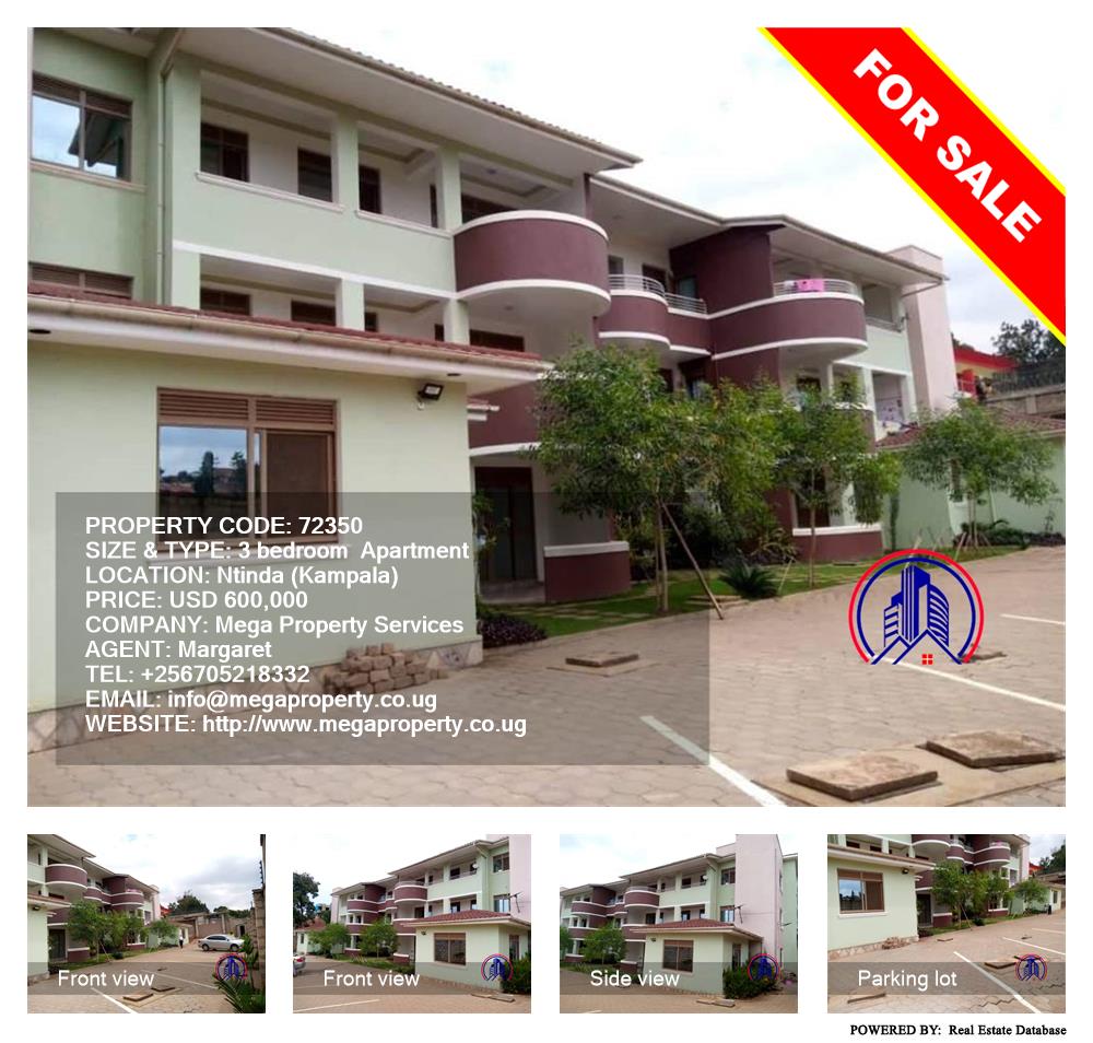 3 bedroom Apartment  for sale in Ntinda Kampala Uganda, code: 72350