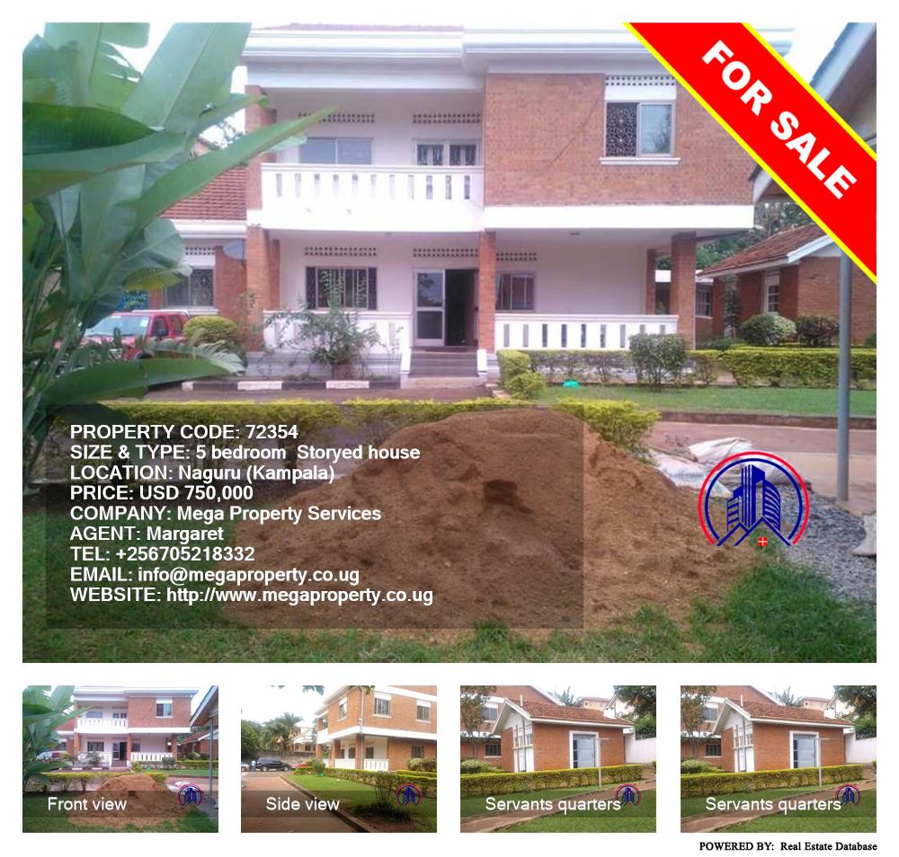 5 bedroom Storeyed house  for sale in Naguru Kampala Uganda, code: 72354