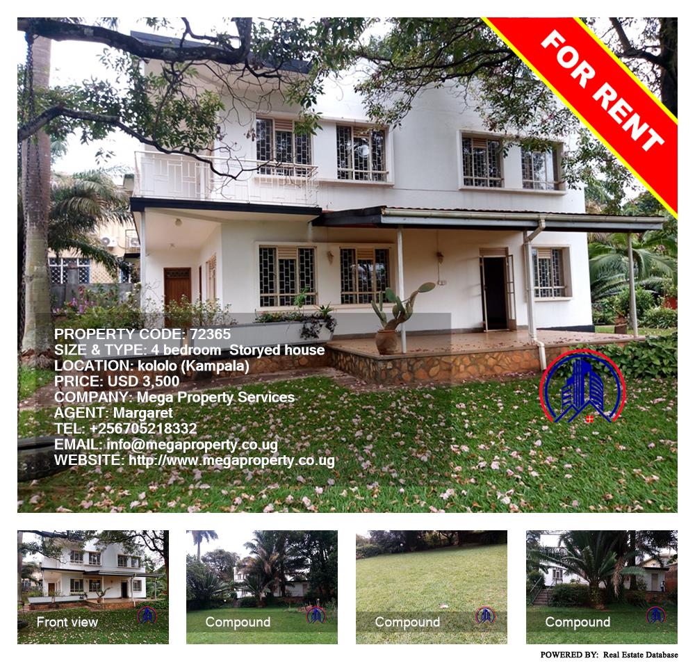 4 bedroom Storeyed house  for rent in Kololo Kampala Uganda, code: 72365