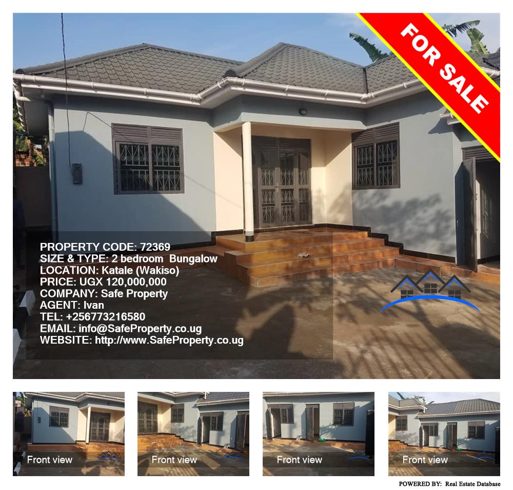 2 bedroom Bungalow  for sale in Katale Wakiso Uganda, code: 72369