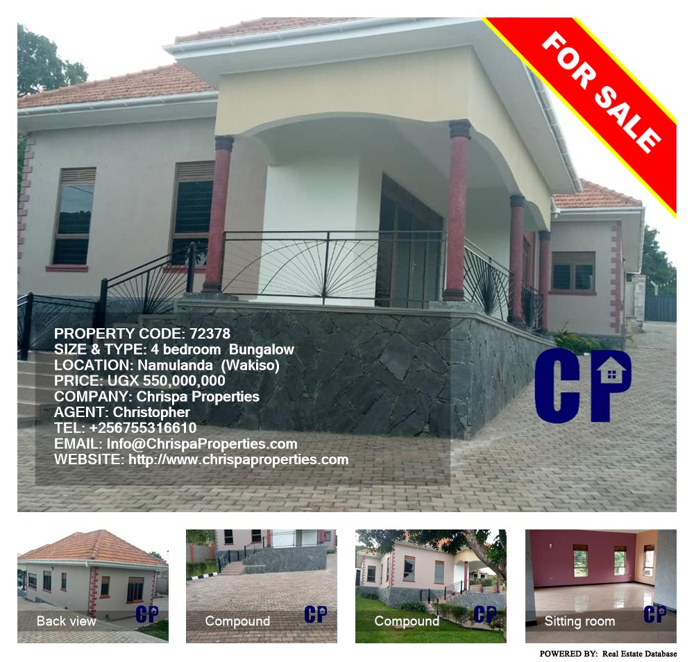 4 bedroom Bungalow  for sale in Namulanda Wakiso Uganda, code: 72378