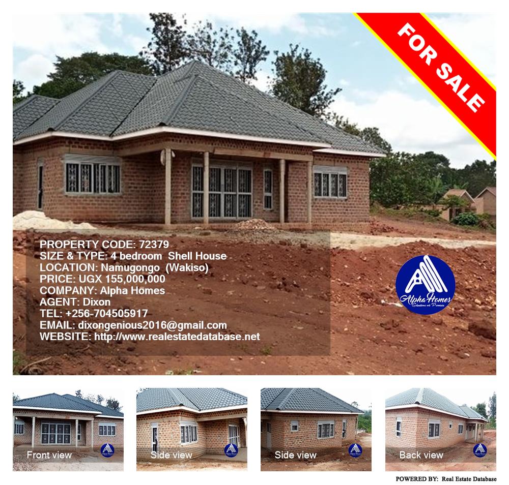 4 bedroom Shell House  for sale in Namugongo Wakiso Uganda, code: 72379