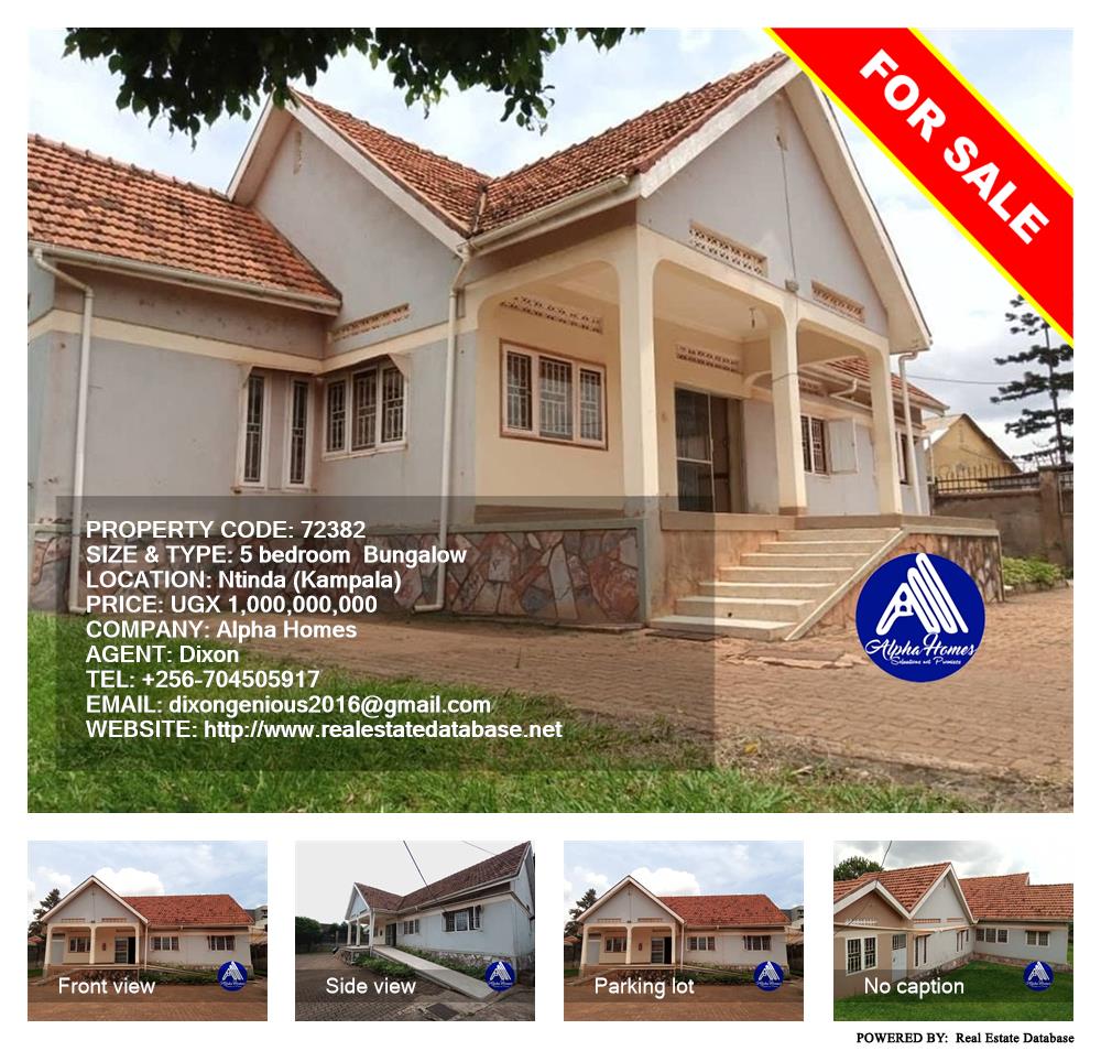 5 bedroom Bungalow  for sale in Ntinda Kampala Uganda, code: 72382