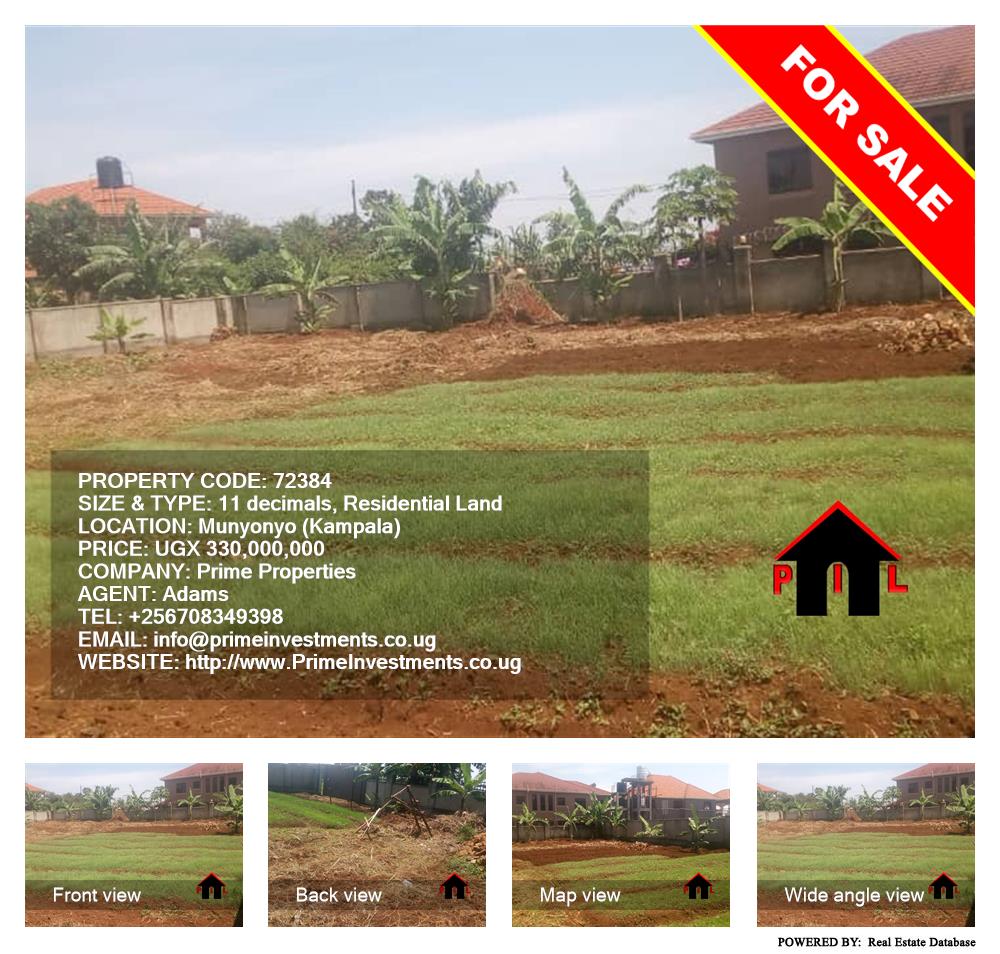 Residential Land  for sale in Munyonyo Kampala Uganda, code: 72384