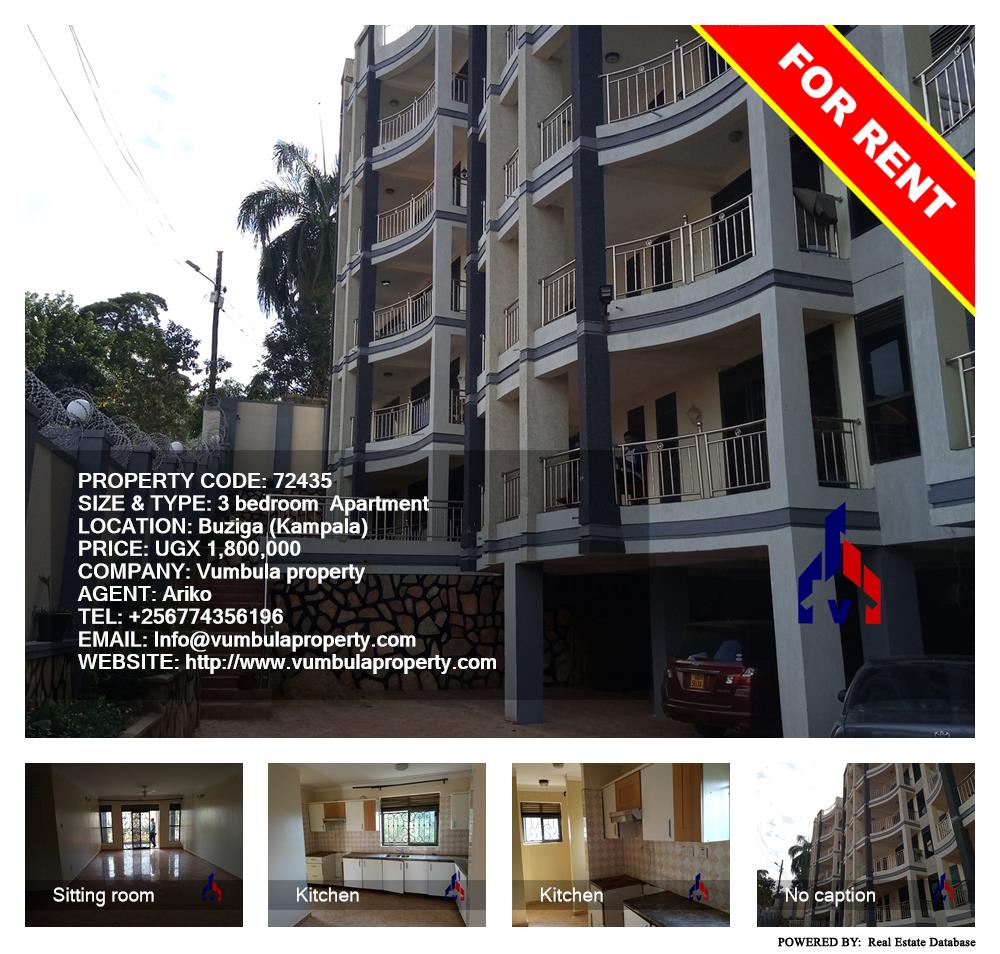 3 bedroom Apartment  for rent in Buziga Kampala Uganda, code: 72435