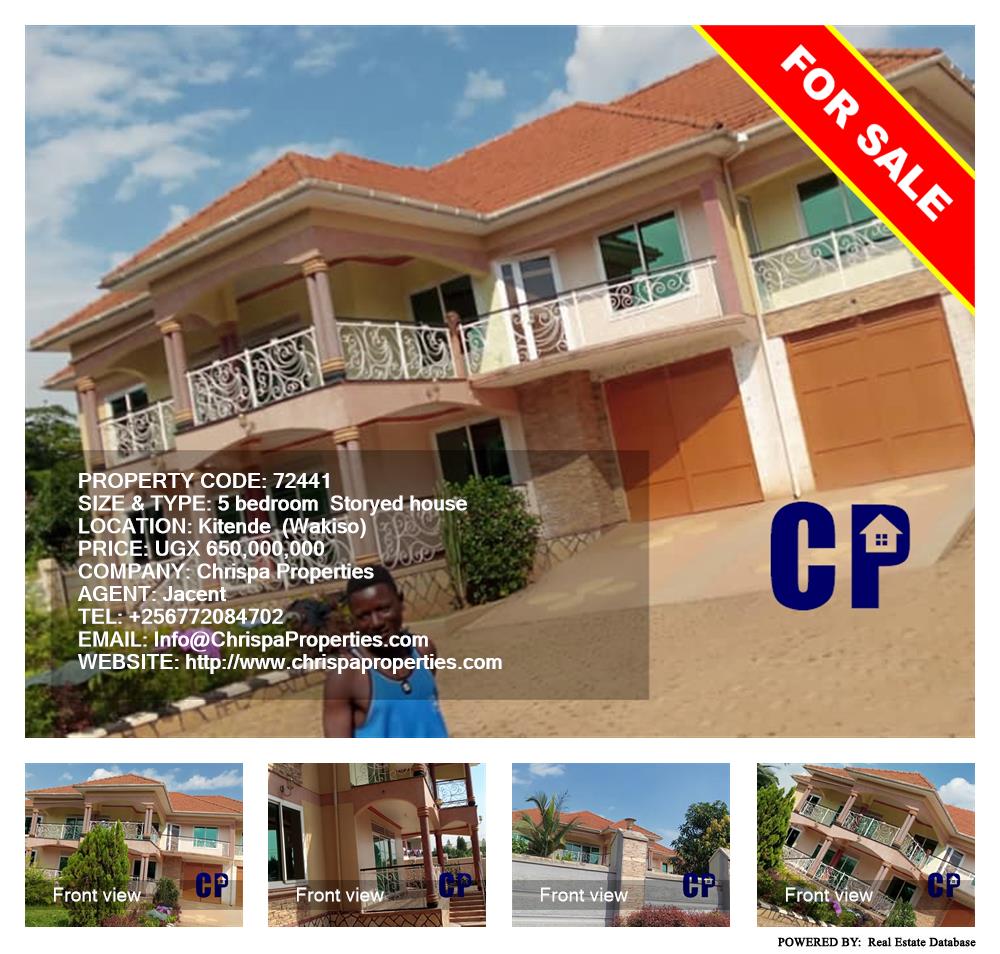 5 bedroom Storeyed house  for sale in Kitende Wakiso Uganda, code: 72441