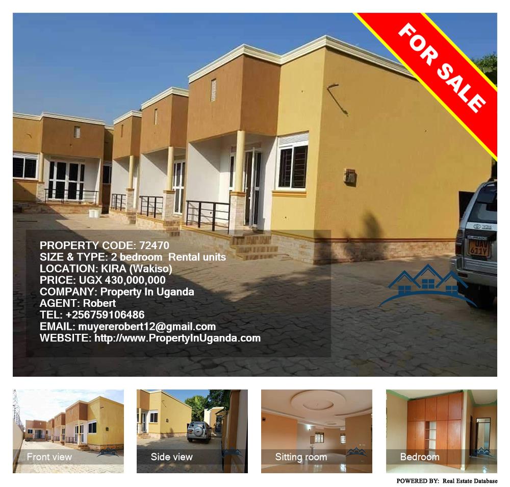 2 bedroom Rental units  for sale in Kira Wakiso Uganda, code: 72470