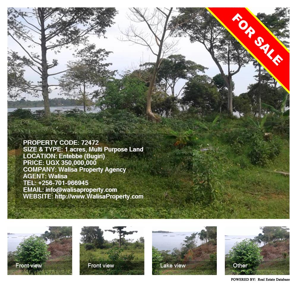 Multipurpose Land  for sale in Entebbe Bugiri Uganda, code: 72472