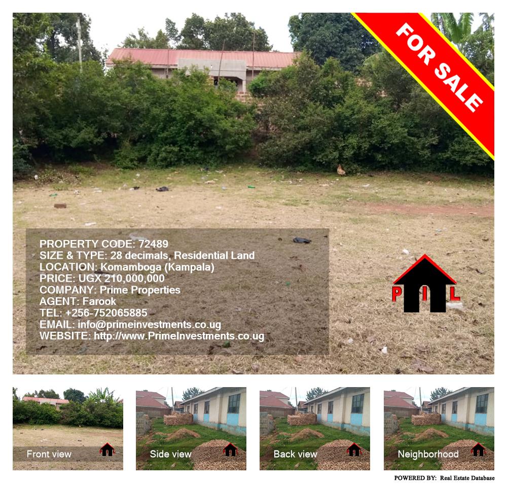 Residential Land  for sale in Komamboga Kampala Uganda, code: 72489