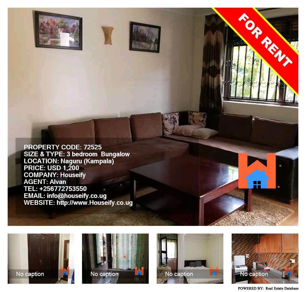 3 bedroom Bungalow  for rent in Naguru Kampala Uganda, code: 72525