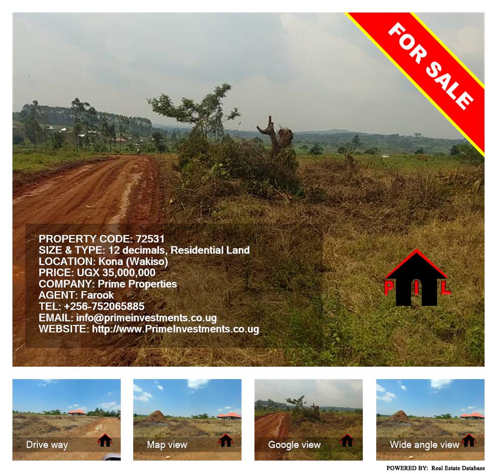 Residential Land  for sale in Kona Wakiso Uganda, code: 72531