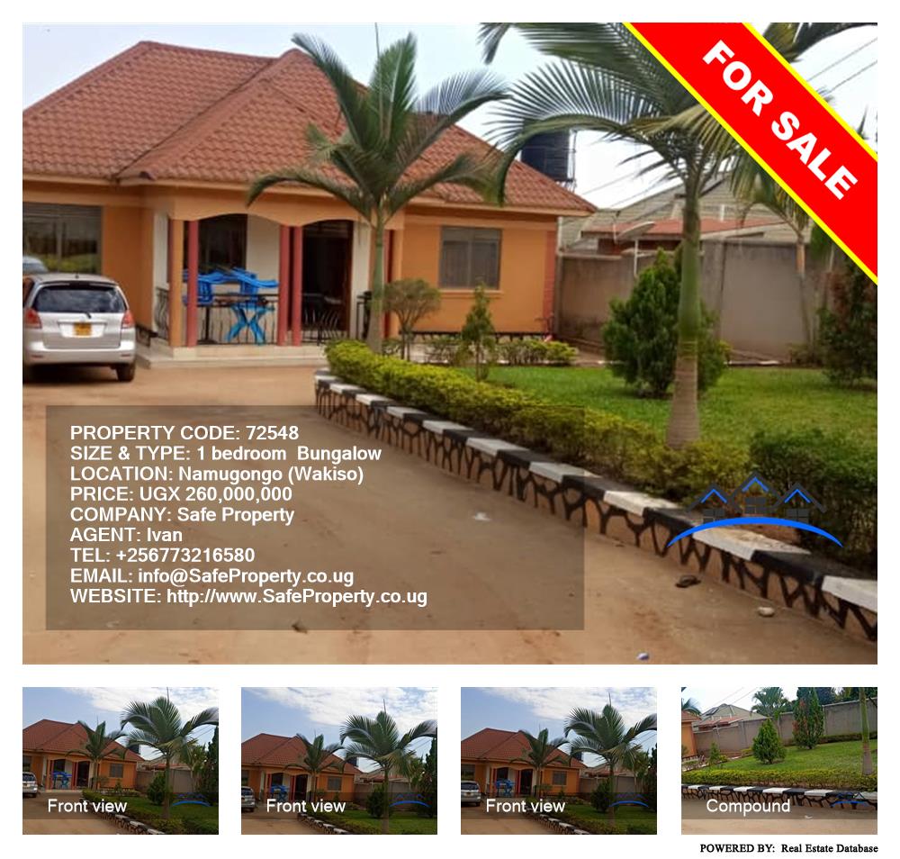 1 bedroom Bungalow  for sale in Namugongo Wakiso Uganda, code: 72548