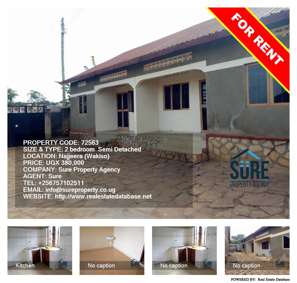 2 bedroom Semi Detached  for rent in Najjera Wakiso Uganda, code: 72563