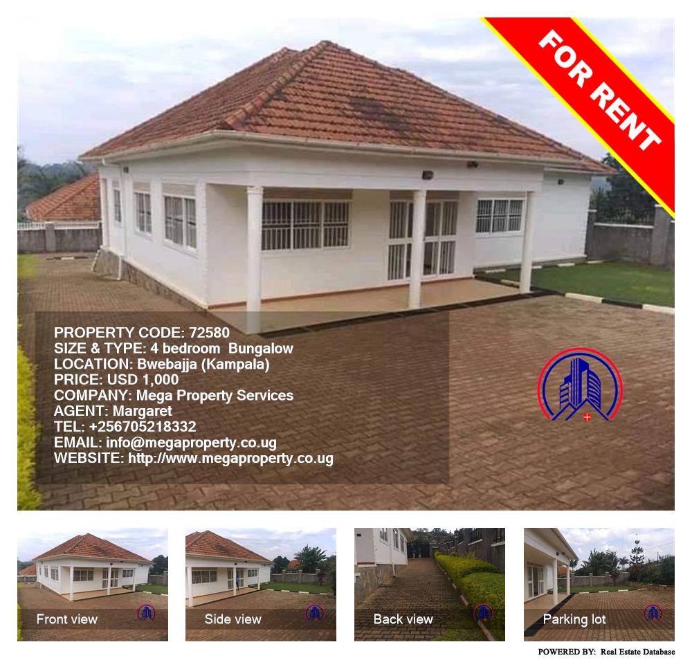 4 bedroom Bungalow  for rent in Bwebajja Kampala Uganda, code: 72580
