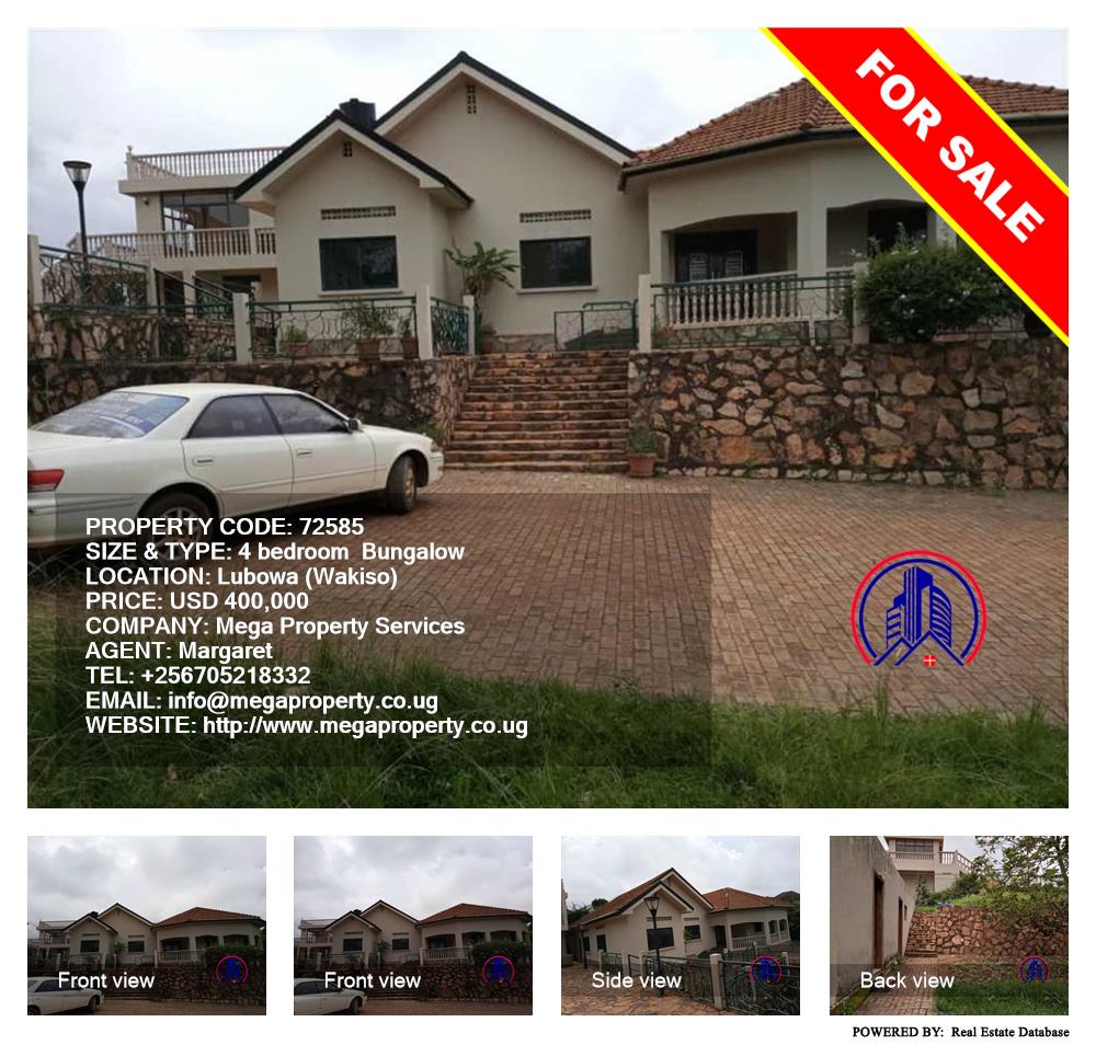 4 bedroom Bungalow  for sale in Lubowa Wakiso Uganda, code: 72585