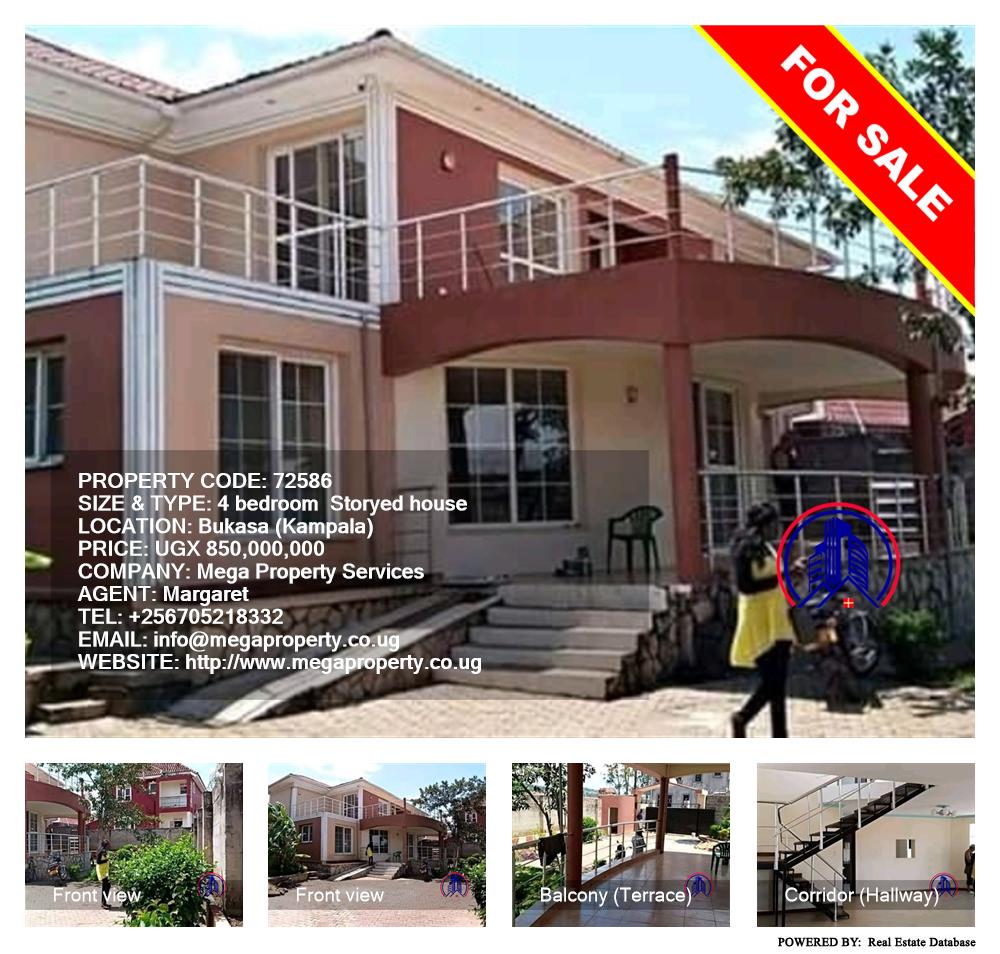 4 bedroom Storeyed house  for sale in Bukasa Kampala Uganda, code: 72586