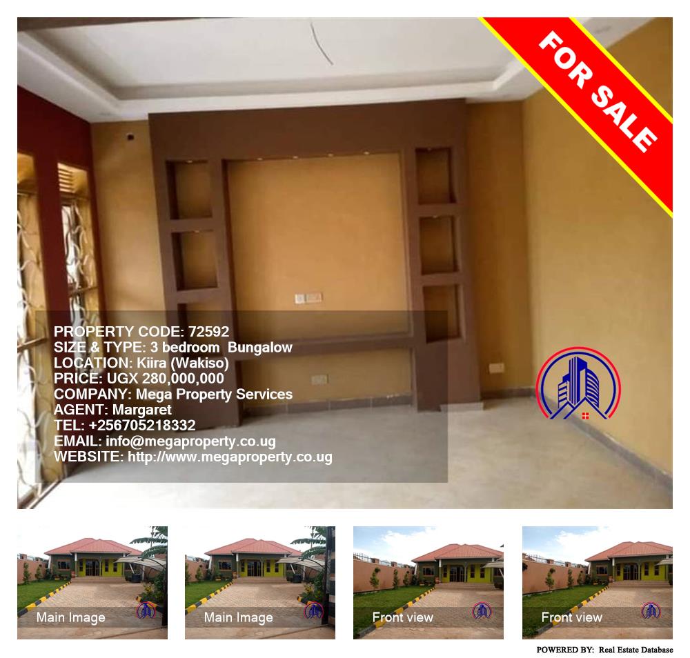 3 bedroom Bungalow  for sale in Kira Wakiso Uganda, code: 72592