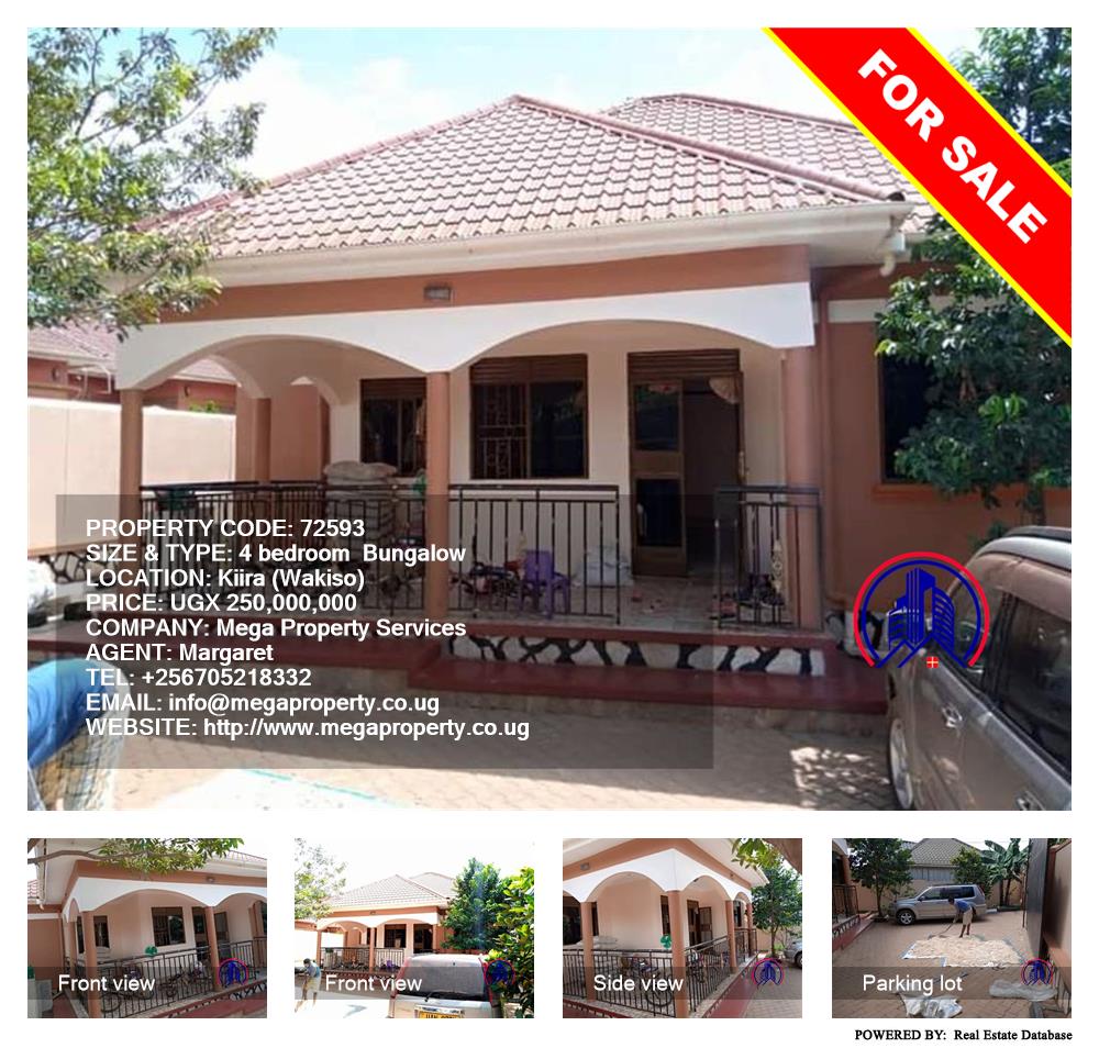 4 bedroom Bungalow  for sale in Kira Wakiso Uganda, code: 72593