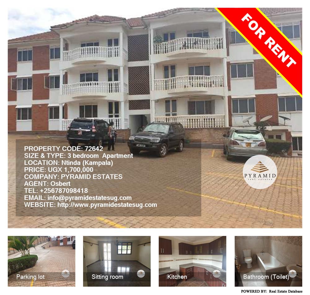 3 bedroom Apartment  for rent in Ntinda Kampala Uganda, code: 72642