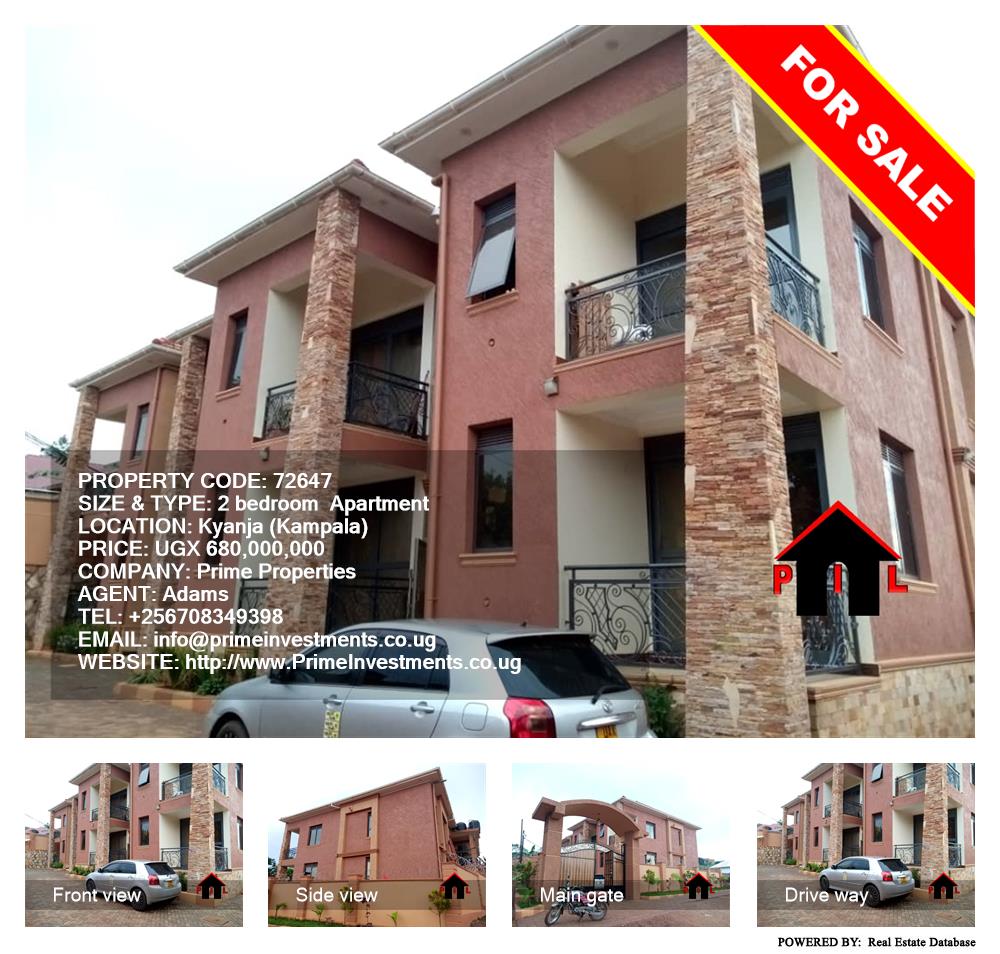 2 bedroom Apartment  for sale in Kyanja Kampala Uganda, code: 72647