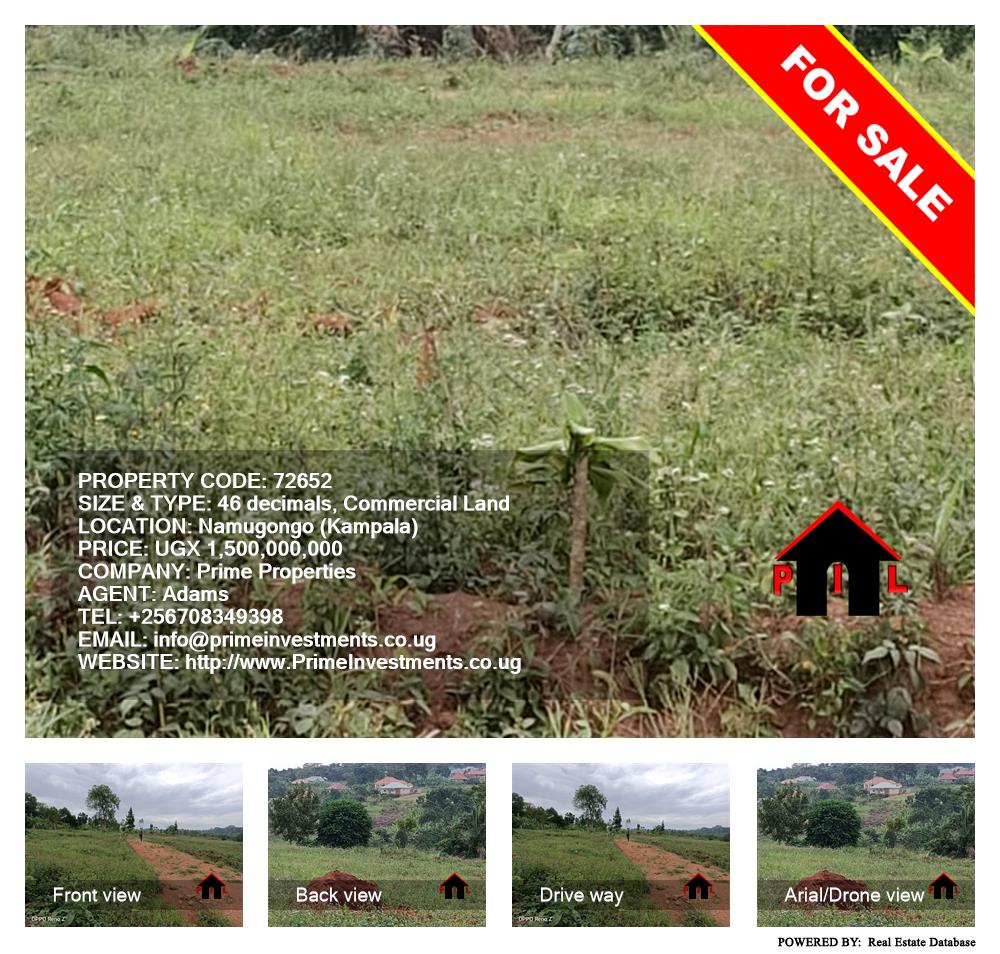 Commercial Land  for sale in Namugongo Kampala Uganda, code: 72652