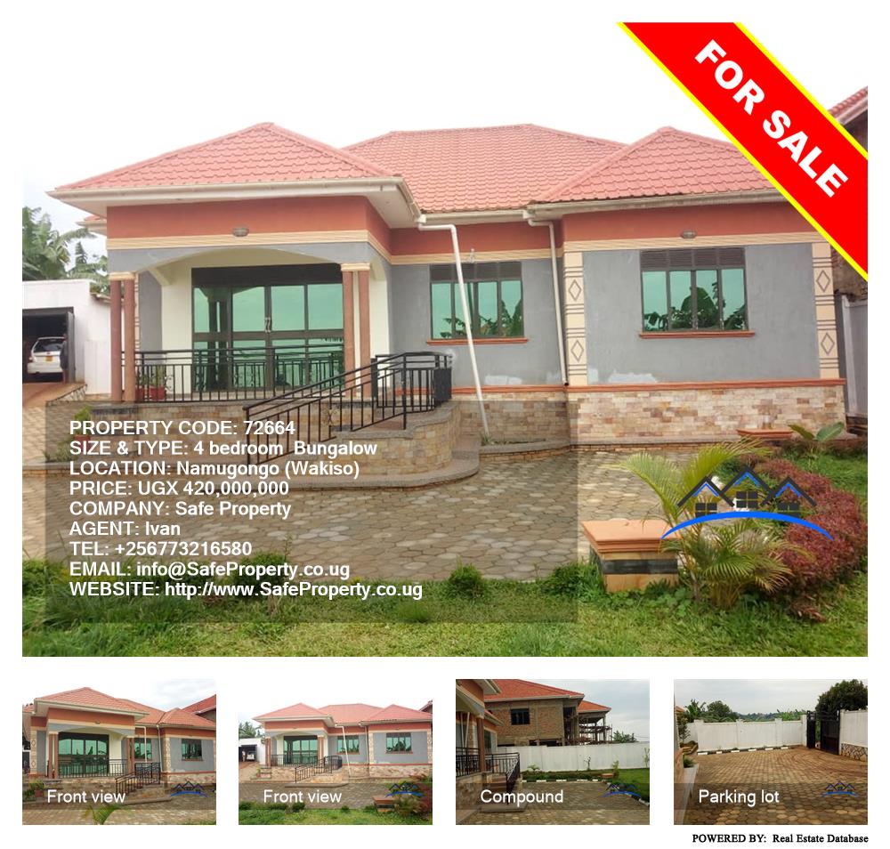 4 bedroom Bungalow  for sale in Namugongo Wakiso Uganda, code: 72664