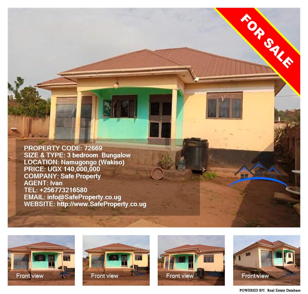 3 bedroom Bungalow  for sale in Namugongo Wakiso Uganda, code: 72669