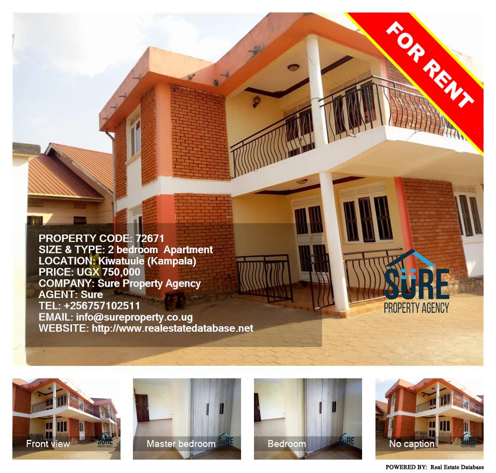 2 bedroom Apartment  for rent in Kiwaatule Kampala Uganda, code: 72671