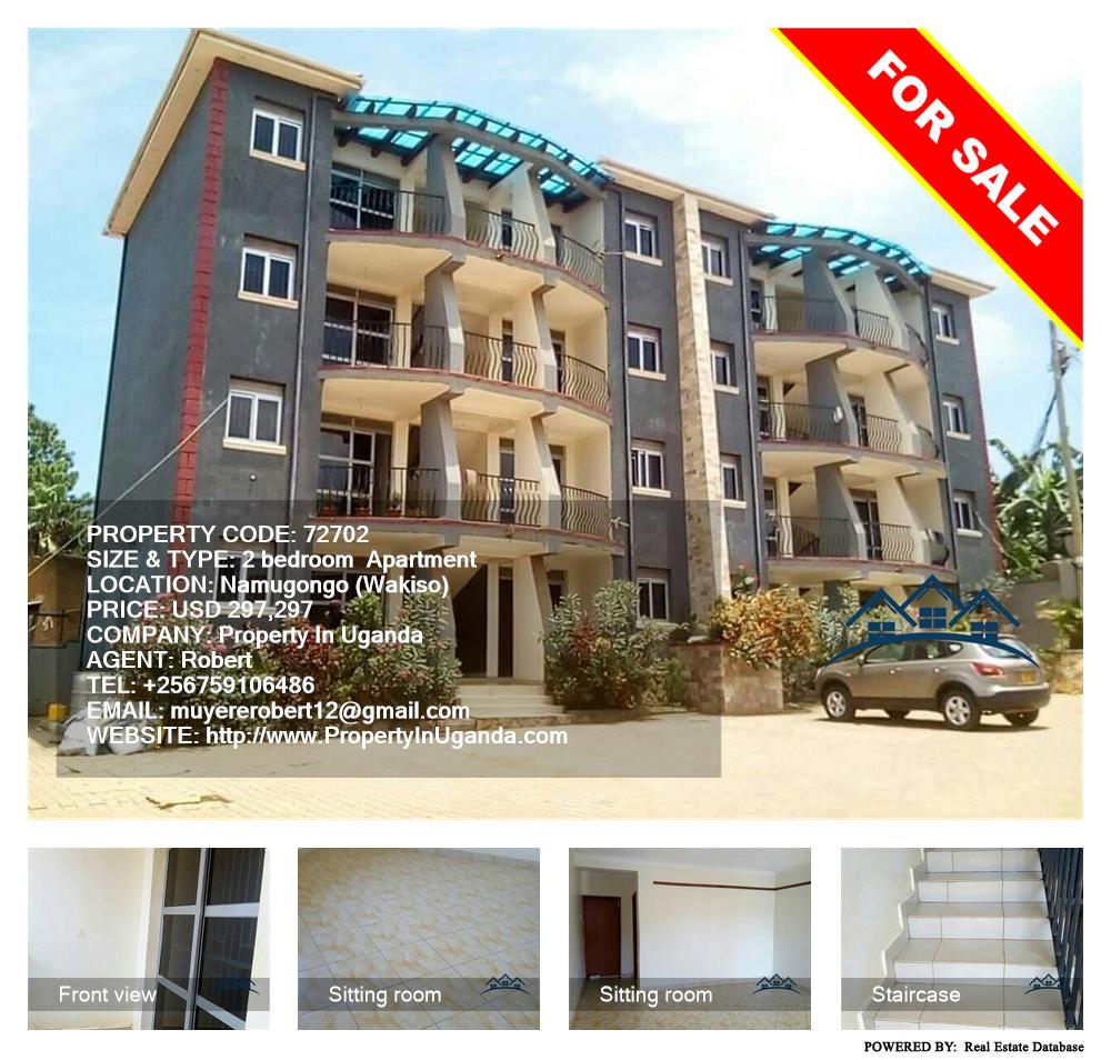 2 bedroom Apartment  for sale in Namugongo Wakiso Uganda, code: 72702