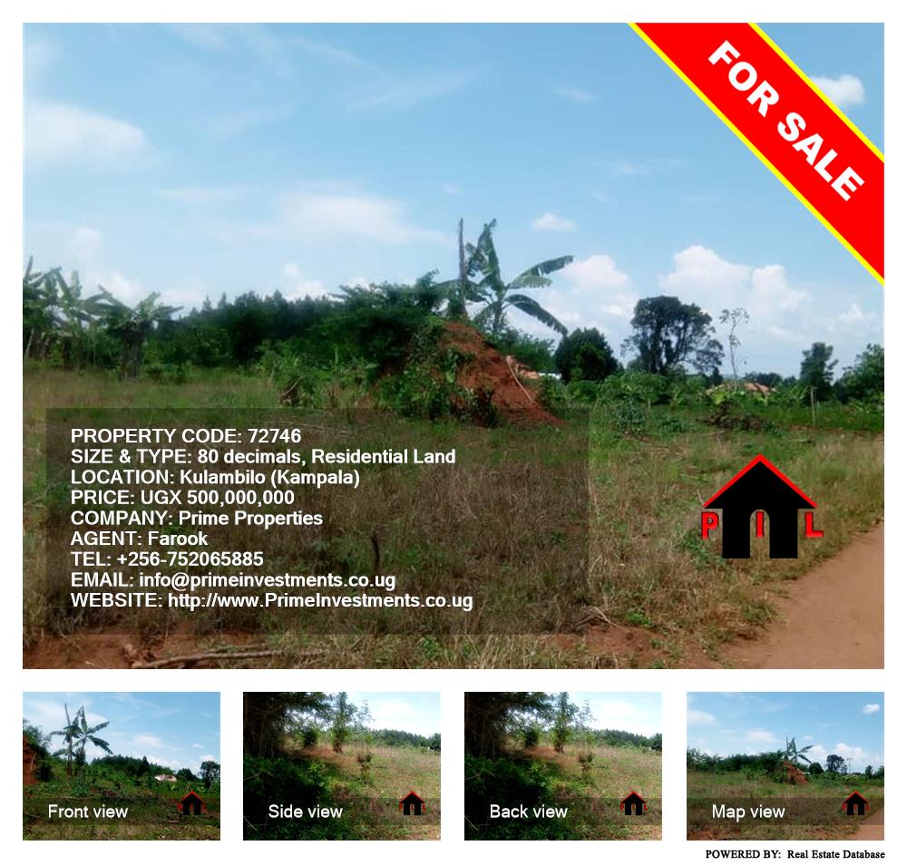 Residential Land  for sale in Kulambilo Kampala Uganda, code: 72746