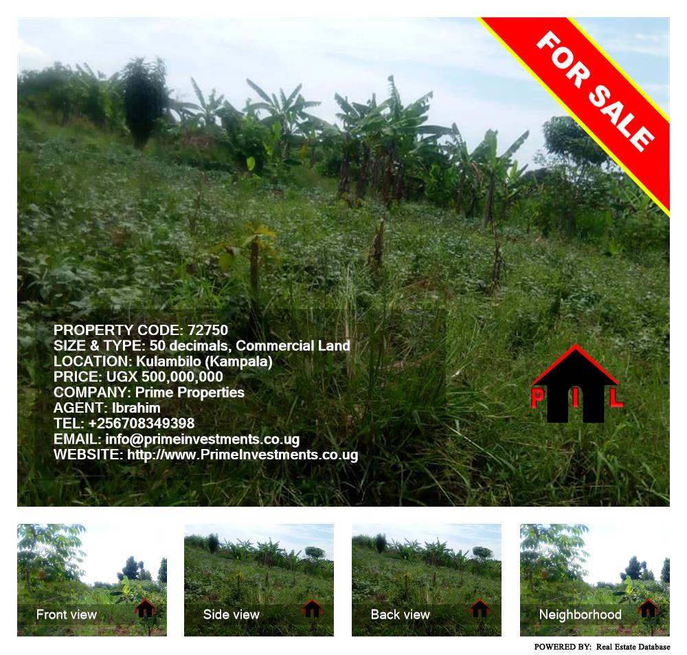 Commercial Land  for sale in Kulambilo Kampala Uganda, code: 72750