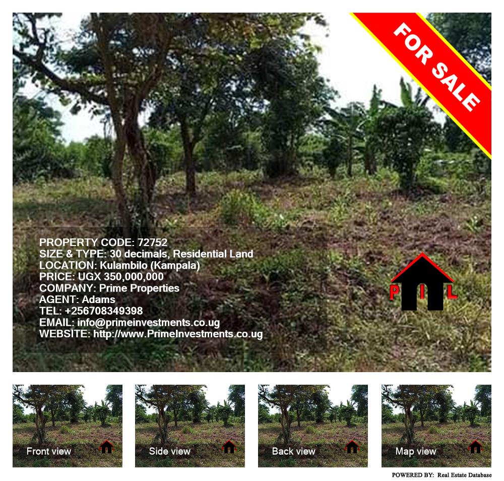 Residential Land  for sale in Kulambilo Kampala Uganda, code: 72752