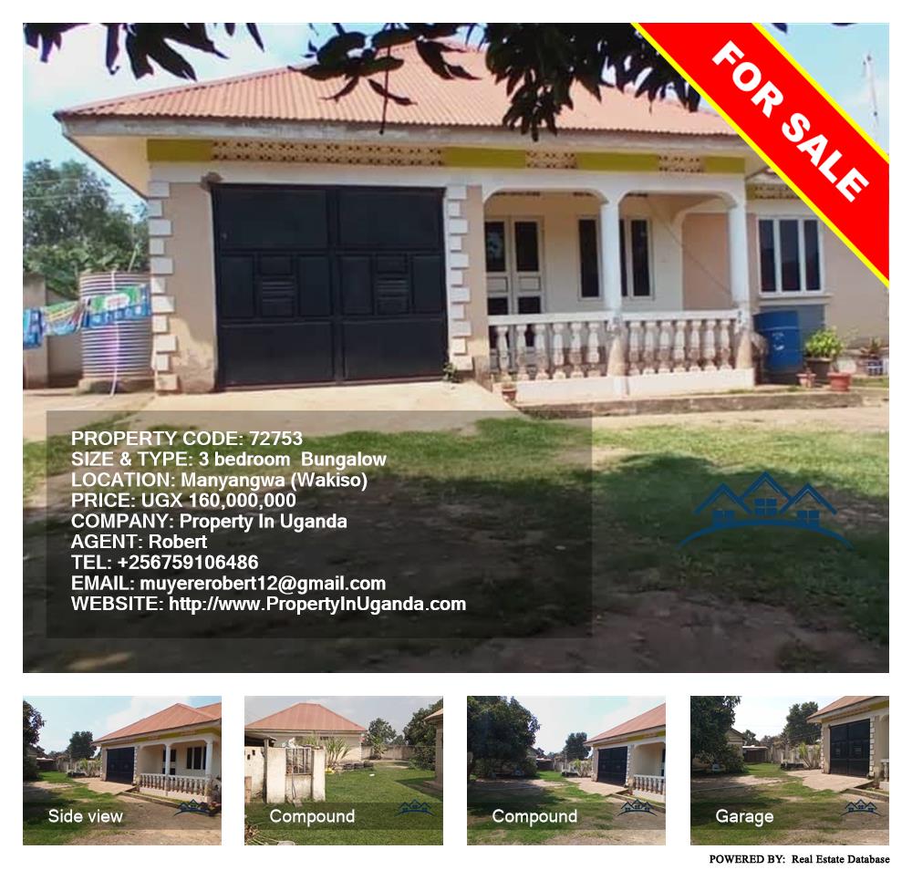 3 bedroom Bungalow  for sale in Manyangwa Wakiso Uganda, code: 72753