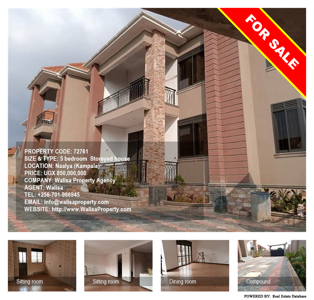 5 bedroom Storeyed house  for sale in Naalya Kampala Uganda, code: 72761