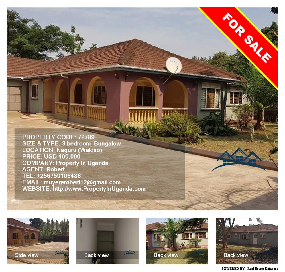 3 bedroom Bungalow  for sale in Naguru Wakiso Uganda, code: 72789