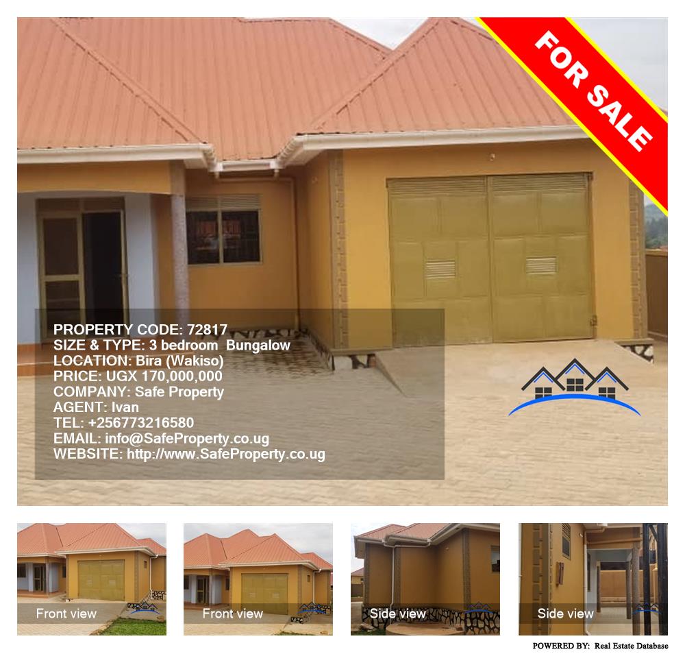 3 bedroom Bungalow  for sale in Bbiira Wakiso Uganda, code: 72817