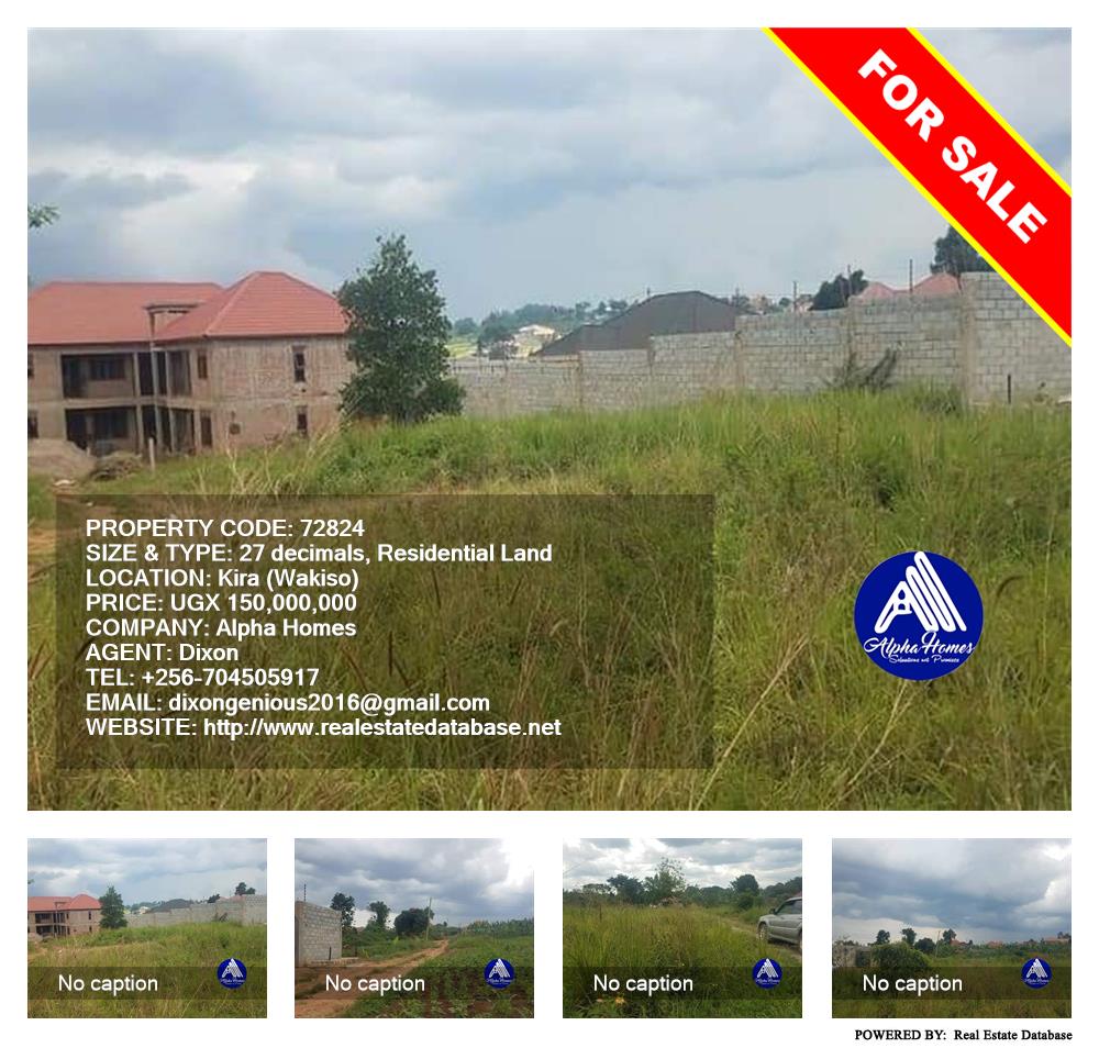 Residential Land  for sale in Kira Wakiso Uganda, code: 72824