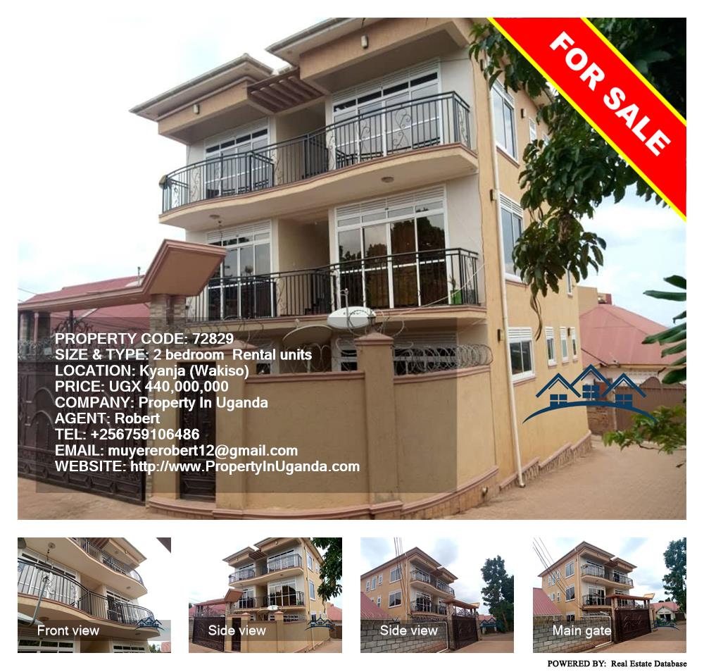 2 bedroom Rental units  for sale in Kyanja Wakiso Uganda, code: 72829