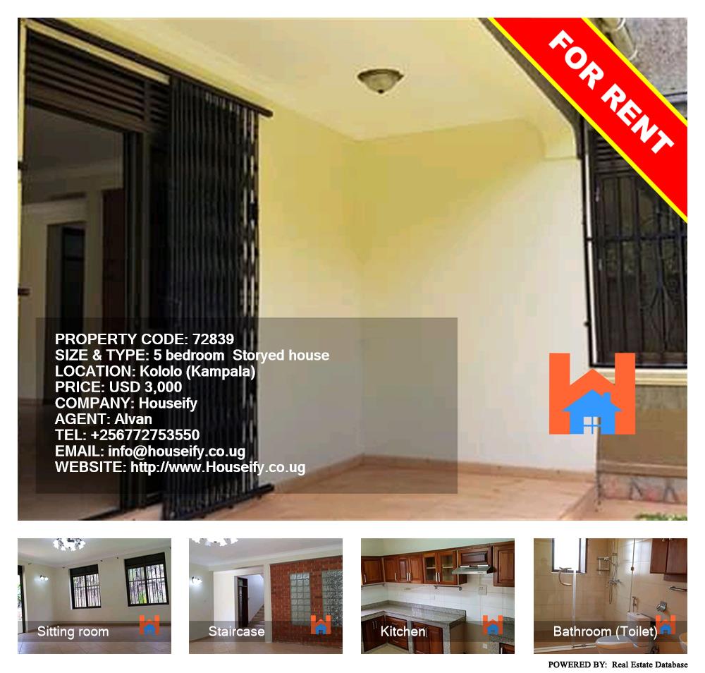 5 bedroom Storeyed house  for rent in Kololo Kampala Uganda, code: 72839