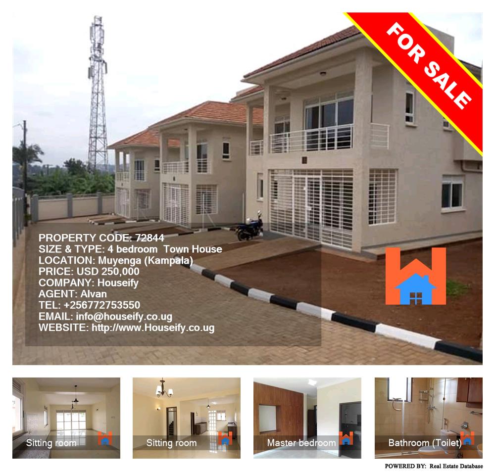 4 bedroom Town House  for sale in Muyenga Kampala Uganda, code: 72844
