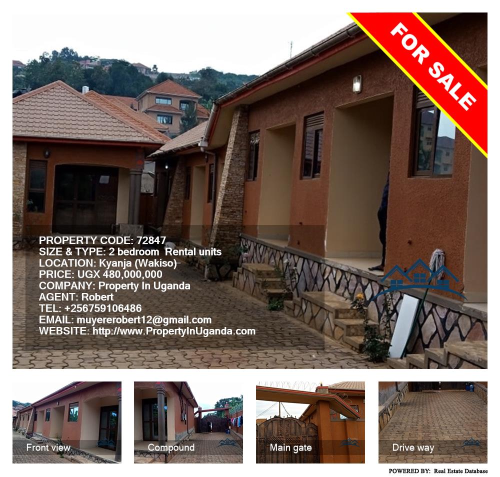 2 bedroom Rental units  for sale in Kyanja Wakiso Uganda, code: 72847