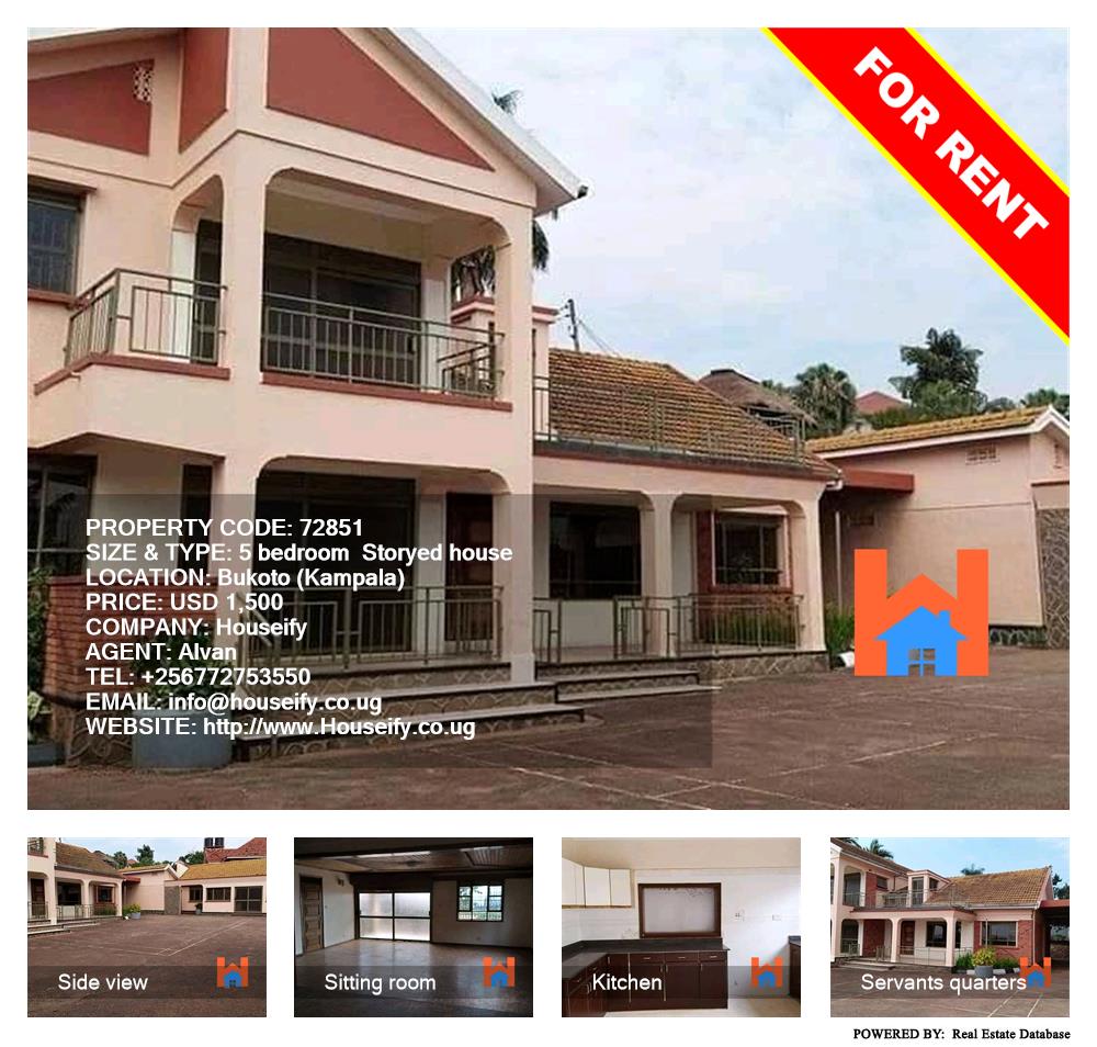 5 bedroom Storeyed house  for rent in Bukoto Kampala Uganda, code: 72851