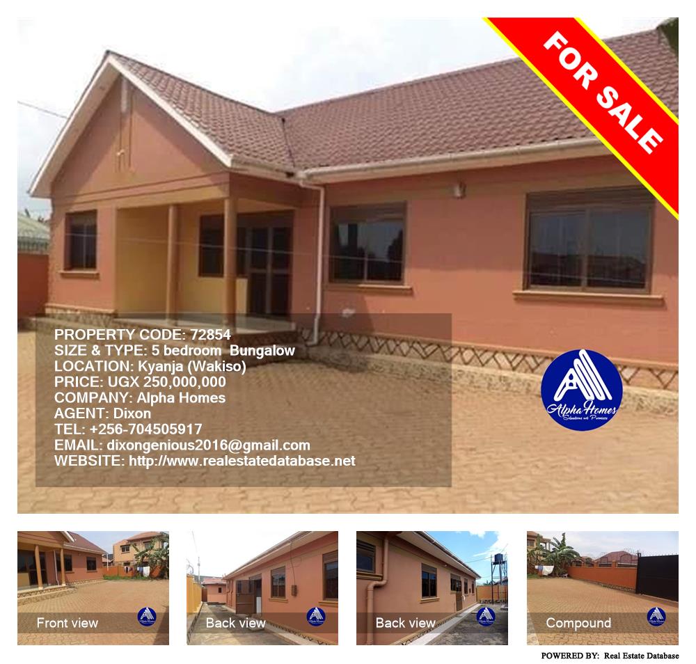5 bedroom Bungalow  for sale in Kyanja Wakiso Uganda, code: 72854