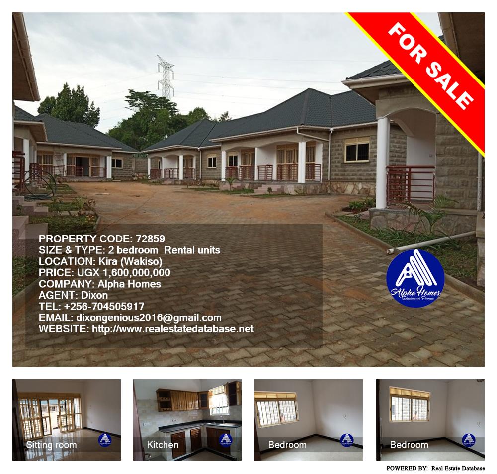 2 bedroom Rental units  for sale in Kira Wakiso Uganda, code: 72859