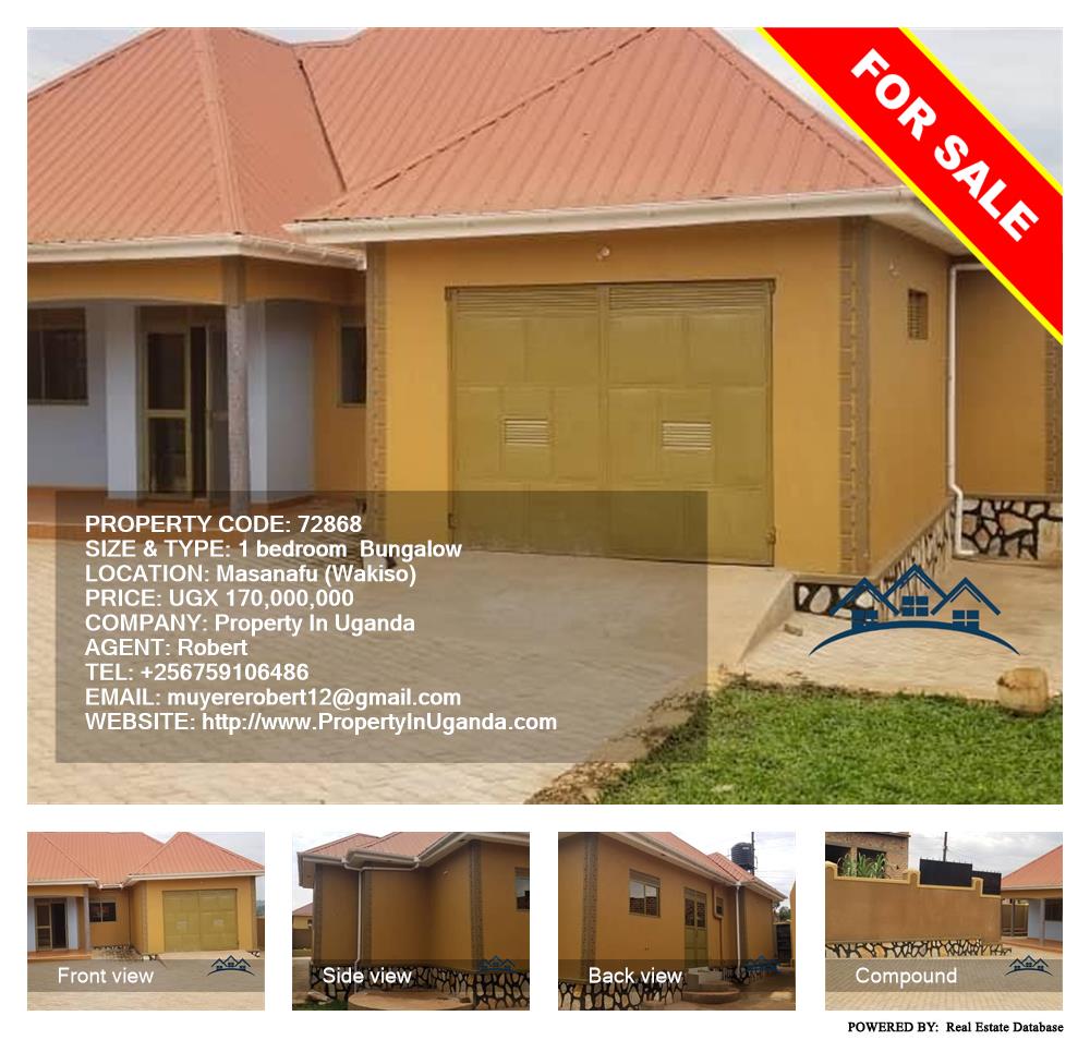 1 bedroom Bungalow  for sale in Masanafu Wakiso Uganda, code: 72868